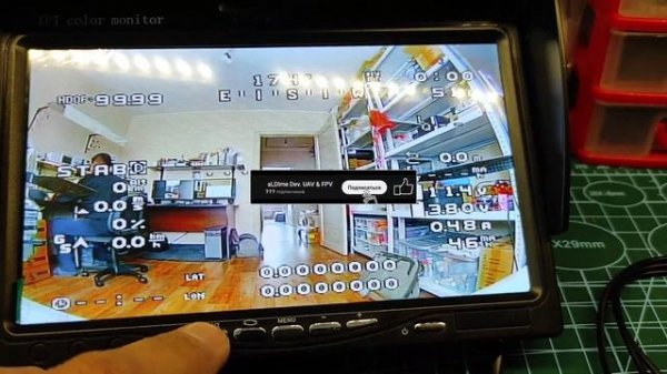 FPV MINI DVR обрезает картинку снизу - решение!