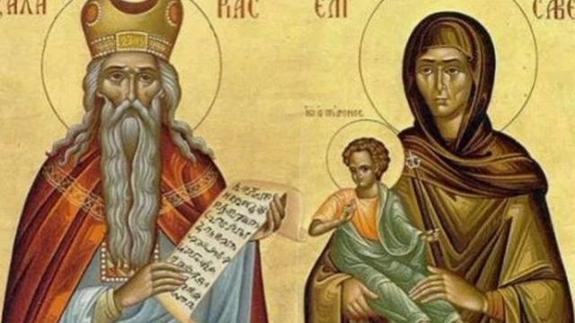 Рождество Иоанна Крестителя.