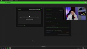 АКТУАЛЬНА ЛИ RAZER KIYO X В 2024 ГОДУ??? | Обзор вебкамеры Razer Kiyo