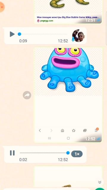 мой друг угадывает монстров #my singing monster часть 2 смотреть онлайн