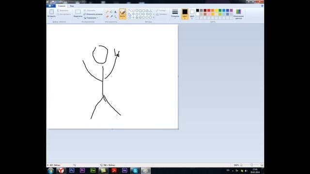 рисунки смотреть онлайн