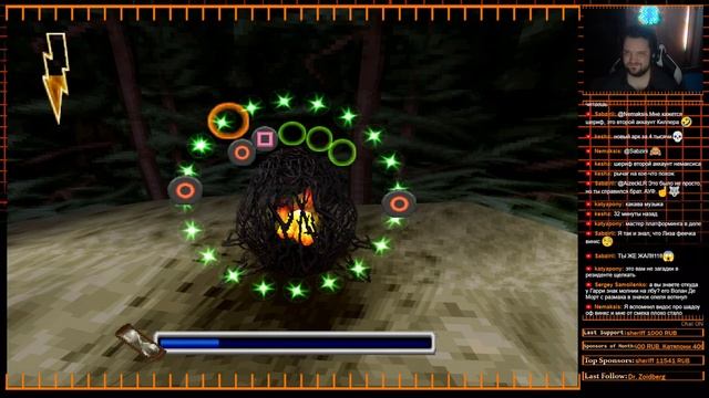 Harry Potter PSOne. Перевод Paradox.