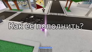 Как активировать истинное пробуждение на Махито | Jujutsu