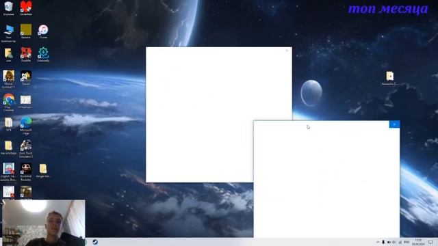 Как скачать 3uTools, пошаговый гайд смотреть онлайн