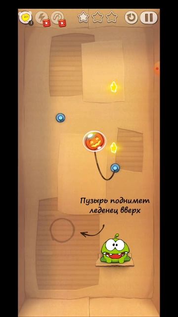 Cut the Rope Free. #gaming #gameplay #прохождение #мобильныеигры смотреть онлайн