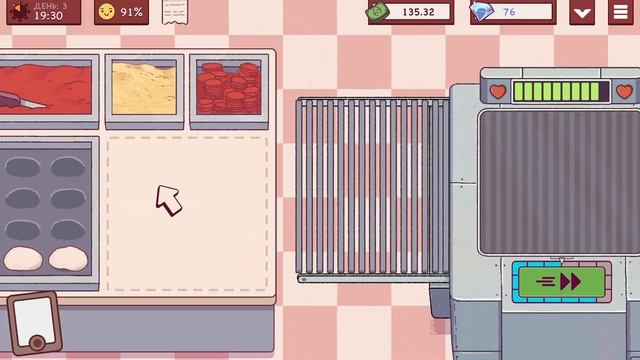 асмр хорошая пицца отличная пицца