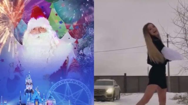 Челендж от Деда мороза / дед мороз смотреть онлайн