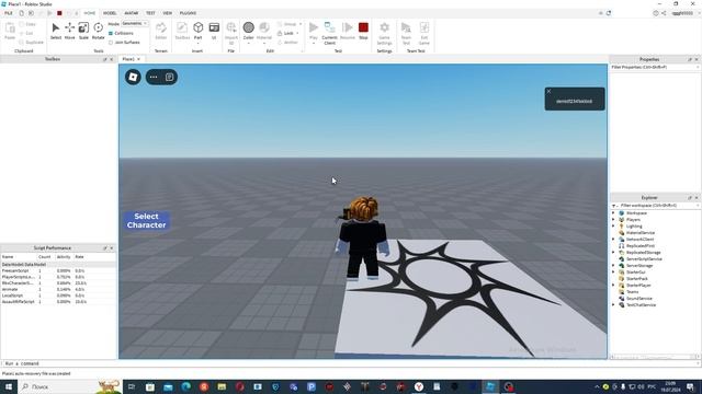 Как сделать выбор персонажей в Roblox Studio