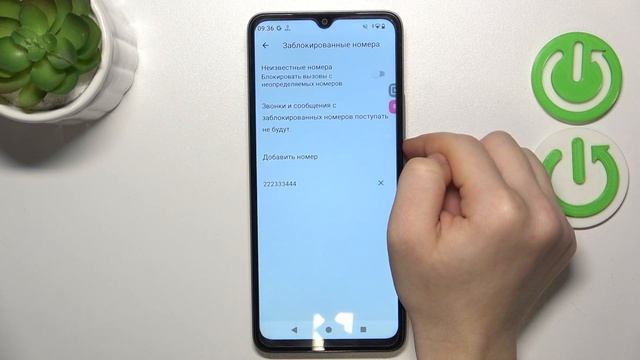 REDMi A3 | Как заблокировать номер на REDMi A3 - Как закинуть н? смотреть онлайн