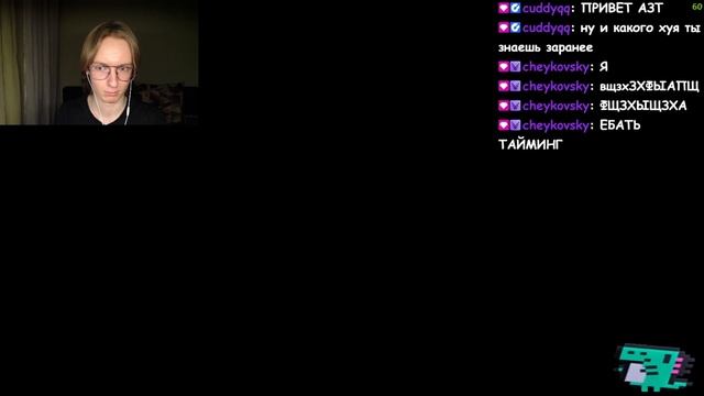 РЕАКЦИЯ НА Toxi$ – Hurtz #АЗТ