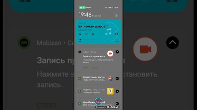 обзор колонки Smartbuy Bloom 2