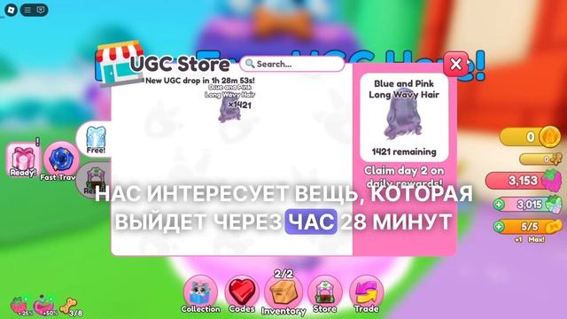 Raspberry Pi Prowess