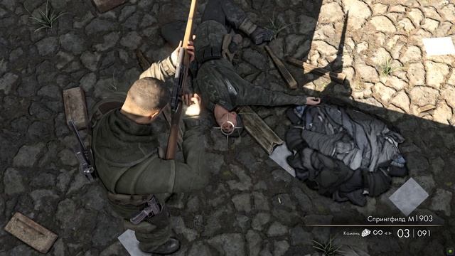 снайпер элит 2 ремастер 2 часть