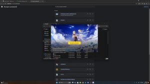 Как скачать геншн на пк 2025!