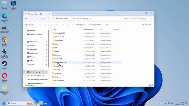 Как отключить обновления Google Chrome смотреть онлайн