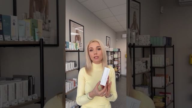 Самый лучший ретинол для лица USOLAB Bio Intensive Regenerate Retinol Crea
