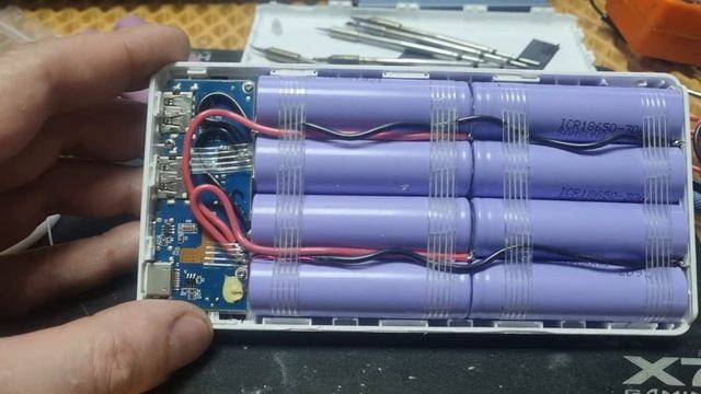 Вторая жизнь PowerBank