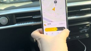 22.03.2025 Такси Комфорт Плюс,смена 10 часов,Город Москва .