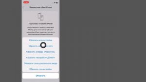 Как исправить проблему «Вход недоступен сейчас» в WhatsA