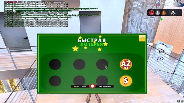 КУПИЛ 1000 БЫСТРЫХ БИЛЕТОВ* и ВЫИГРАЛ! ЭТО ЛУЧШИЙ ЗАРАБО? смотреть онлайн