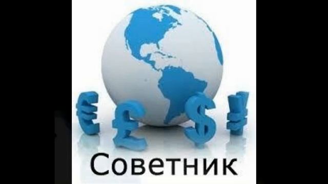 БРОКЕРСКИЕ КОМПАНИИ ФОРЕКС смотреть онлайн