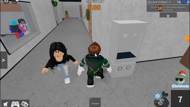 Играю в Mm2, но учусь играть с клавиатурой и мышкой. День