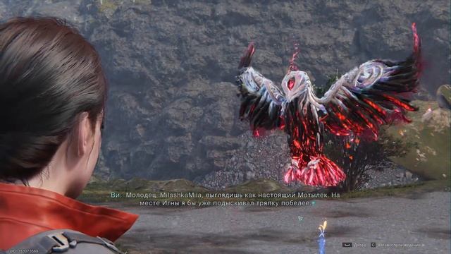 Once Human.#16.ПУТЬ ЗИМЫ.СНЕГ И ОГОНЬ. смотреть онлайн