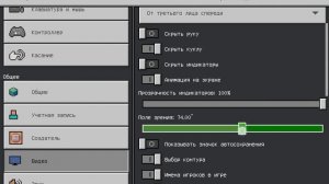 КАК СДЕЛАТЬ ПК УПРАВЛЕНИЕ НА ТЕЛЕФОНЕ В МАЙНКРАФТ? #МА?