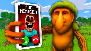 БЕЗУМНЫЙ МОБ НАШЕЛ БЫРЫР ПАТАПИМА в Майнкрафте