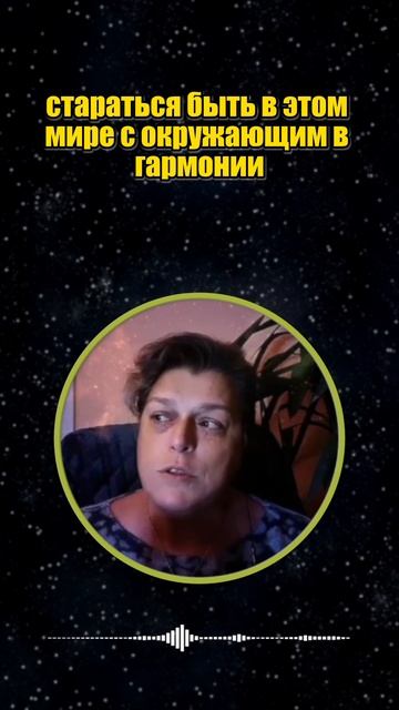 Нужно ли заниматься детям энергопрактиками? #shorts смотреть онлайн