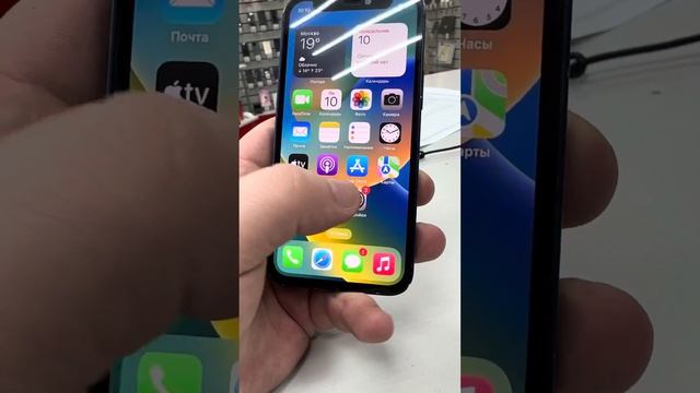 Apple iPhone 12 mini 64gb (менян дисплей 14900₽) смотреть онлайн