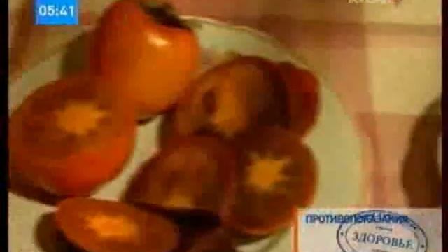 Хурма.avi