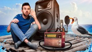 ЭТО РАДИО СПАСЁТ МНЕ ЖИЗНЬ НА ПЛОТУ