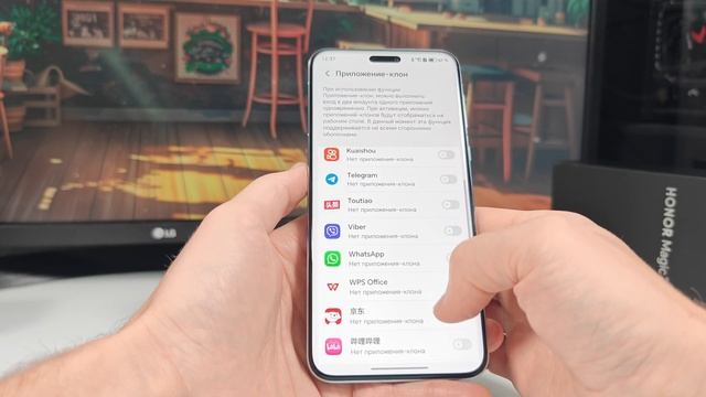 Honor Magic 7 Pro Обзор непредвзятый