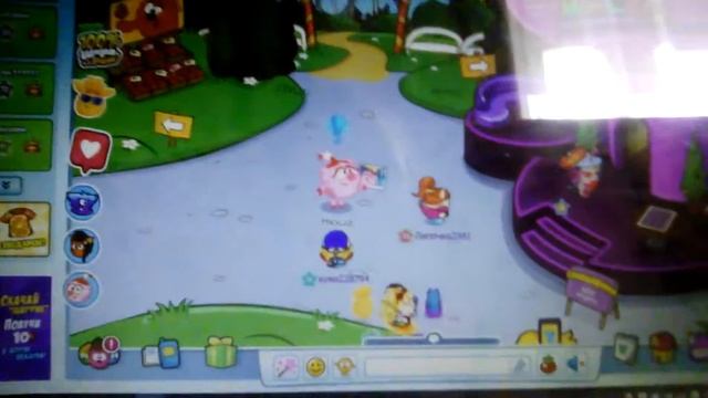 Квест лайки для нюши!