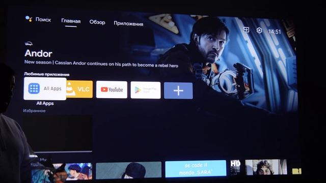 Контрастность зашкаливает у этого проектора, смотри с смотреть онлайн
