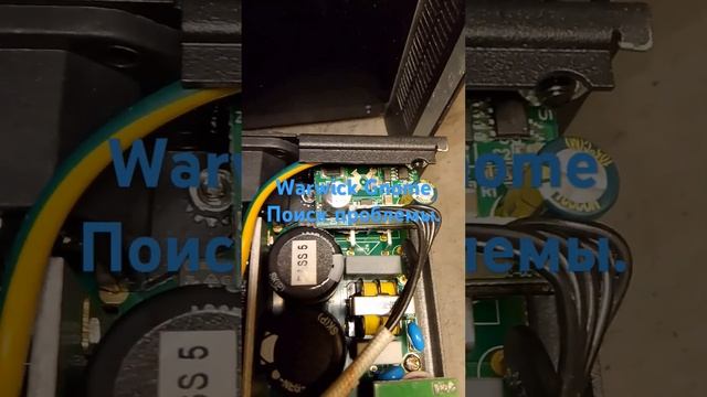 Warwick Gnome Поиск проблемы.Дифект при сборке производител смотреть онлайн