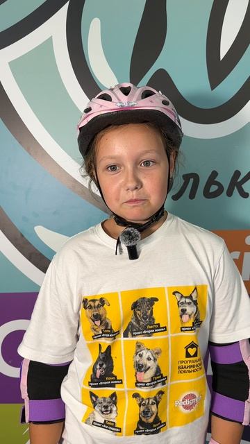 Отзыв о Riders