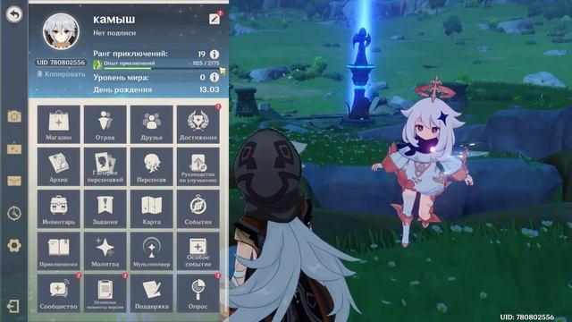 ГЕНШИН ТОЛЬКО ЗА ЭПИЧЕСКИХ ПЕРСОНАЖЕЙ | ГЕНШИН ТОЛЬКО