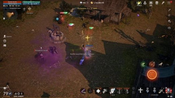 Lineage 2M & DrChaos - Новая основа и ожидание трансфера.