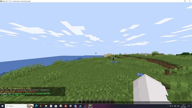 Установка TAB и ScoreBoard с сервера FunTime! Aternos смотреть онлайн