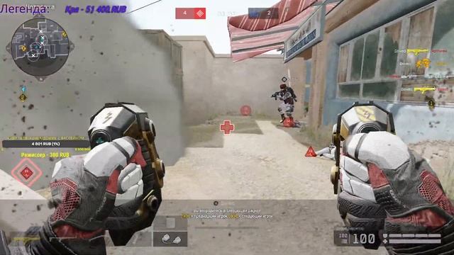 КВ против клана Ягода WARFACE смотреть онлайн