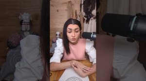 Печать 7 архангелов, Последние Сплетни, Четверговая Со