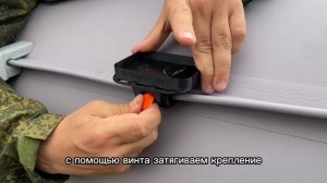 Столик рыболовный (органайзер) на ликтрос для ПВХ лодки LODFORT