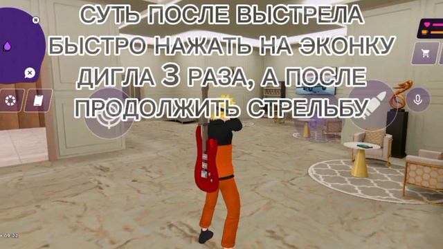 КАК ДЕЛАТЬ СЛАЙДЫ НА МАТРЕШКА РП смотреть онлайн