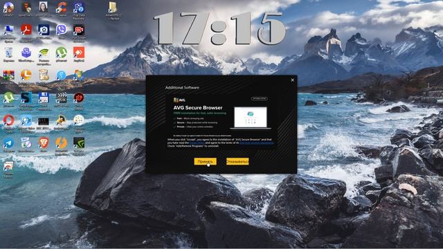 Установка LDPlayer9 на ПК. Установка эмулятора LDPlayer на ПК д