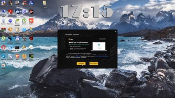 Установка LDPlayer9 на ПК. Установка эмулятора LDPlayer на ПК д