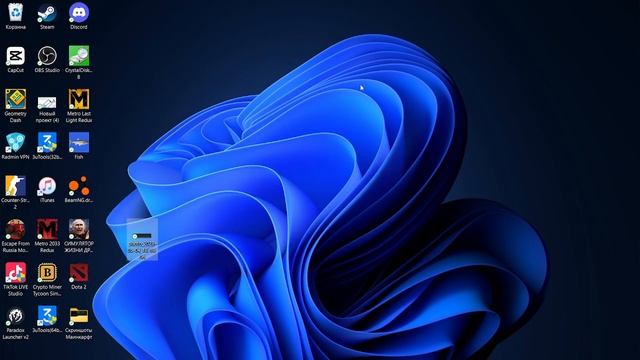 Почему не активируется Windows 11 и как это исправить?