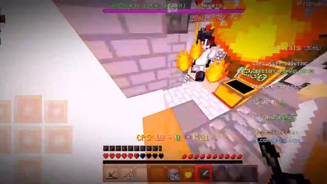 Вылетает майнкрафт 1.1.5? Что делать? Решение есть) #breadixpe смотреть онлайн