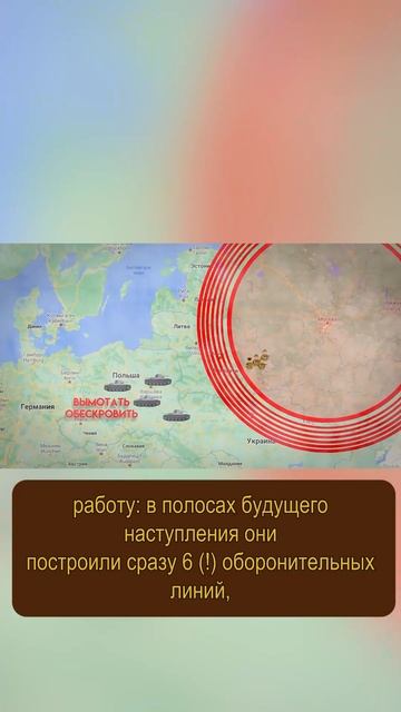 Как советские солдаты готовились к Курской битве? #двевойны #военнаяистория #битвы смотреть онлайн